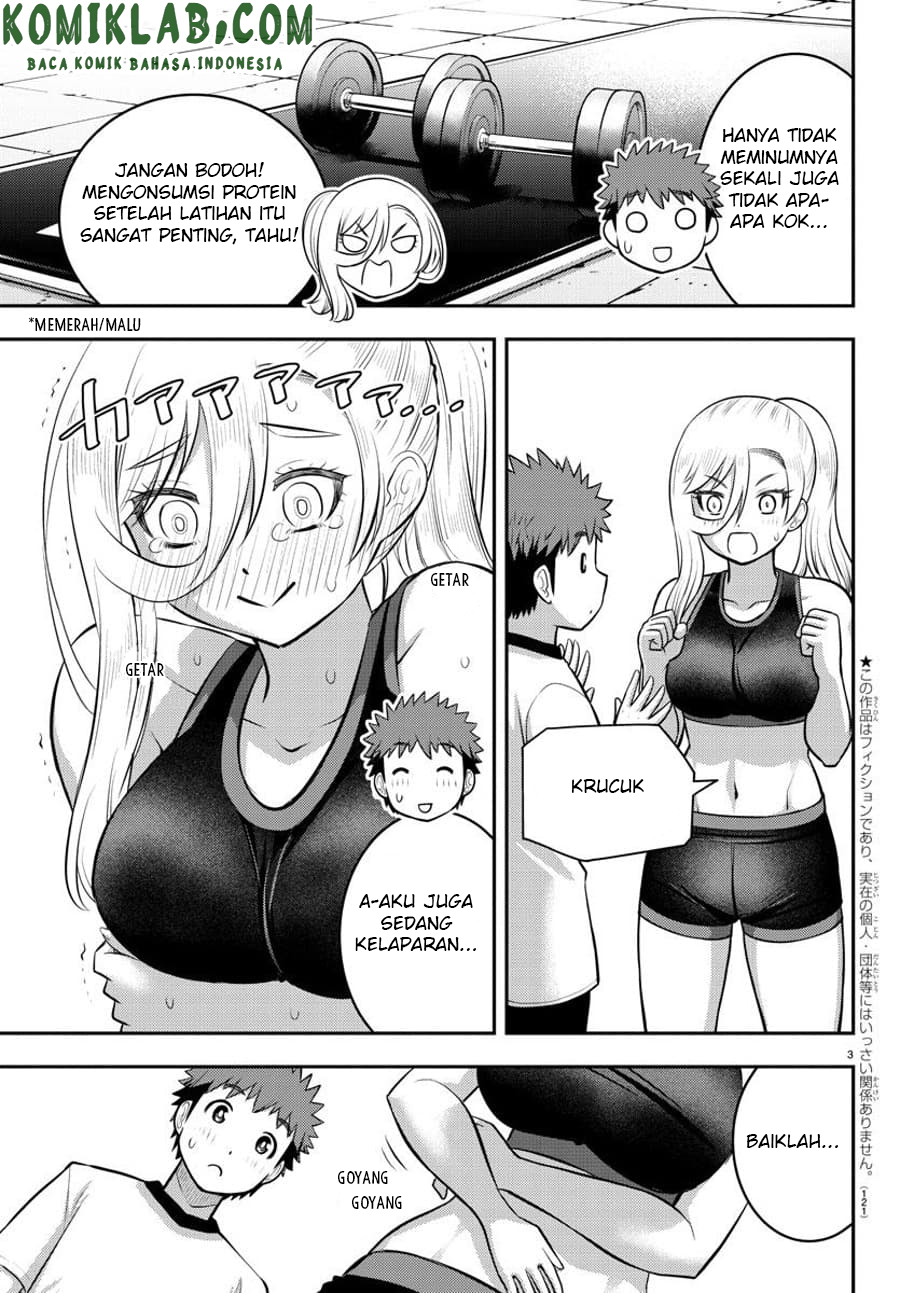 Yankee JK Kuzuhana-chan
